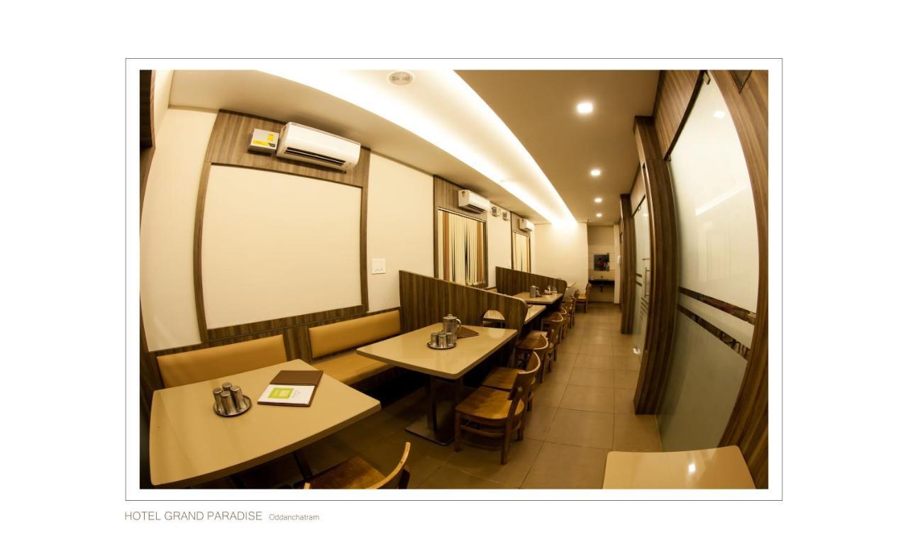 Hotel Grand Paradise Oddanchatram ภายนอก รูปภาพ