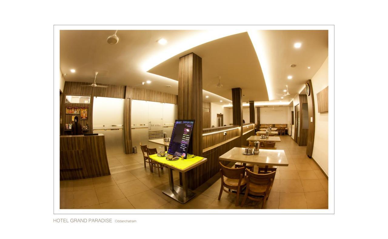 Hotel Grand Paradise Oddanchatram ภายนอก รูปภาพ